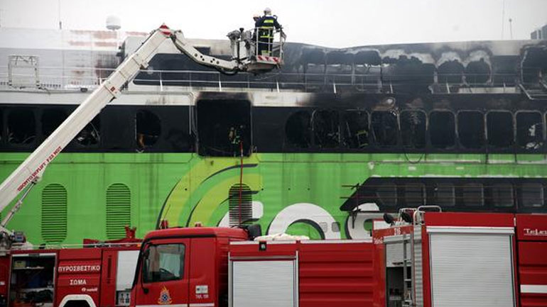 Δραπετσώνα: Εννέα συλλήψεις για τη φωτιά στο Highspeed 5