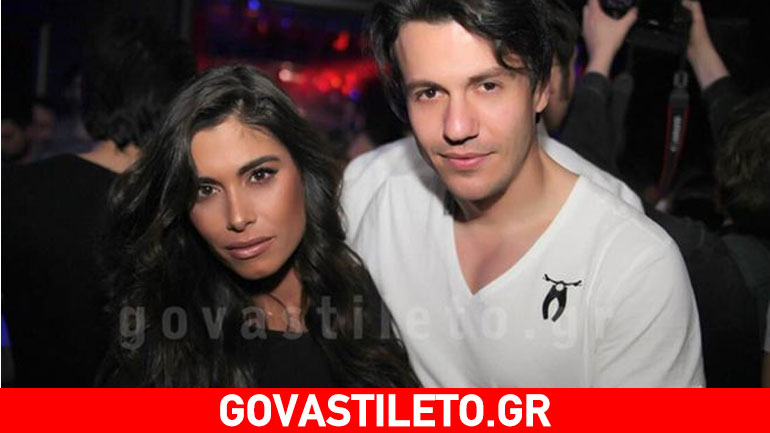 Η πρώτη δημόσια εμφάνιση της Θωμαή Απέργη με τον σύντροφό της!