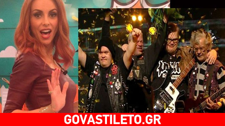 H «ατυχής» δήλωση της Μαγγίρα για τους Φιλανδούς με σύνδρομο Down