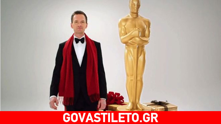 Neil Patrick Harris: «Δεν θα παρουσιάσω και του χρόνου τα Όσκαρ»