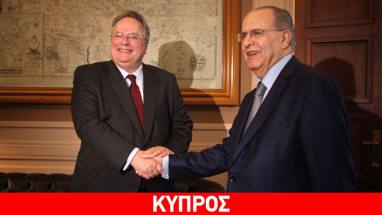 Κοτζιάς – Κασουλίδης: Λύση ρεαλιστική για μία Κύπρο χωρίς κηδεμόνες