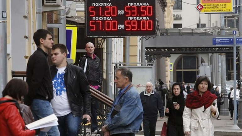 Ρωσία: Μείωση των επιτοκίων για τρίτη φορά μέσα στο 2015