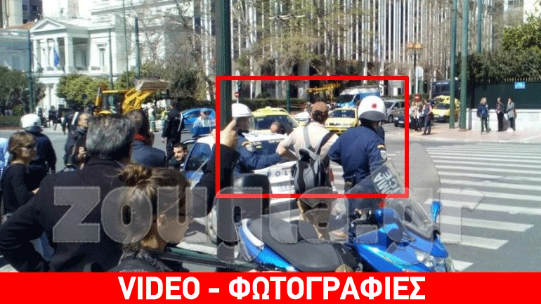 Αντιεξουσιαστές εισέβαλαν στο προαύλιο της Βουλής-έγιναν προσαγωγές Αντιεξουσιαστές εισέβαλαν στο προαύλιο της Βουλής-έγιναν προσαγωγές