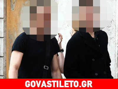 Συνελήφθη για ναρκωτικά γιος διάσημου ηθοποιού του Χόλιγουντ