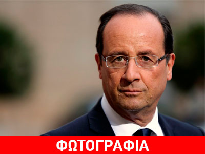 Μαροκινή εφημερίδα έκανε εξώφυλλο τον Ολάντ ως Χίτλερ