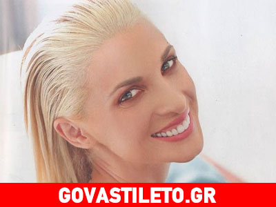 Νίκη Κάρτσωνα: «Είχα απόλυτη εξάρτηση από τη μητέρα μου»