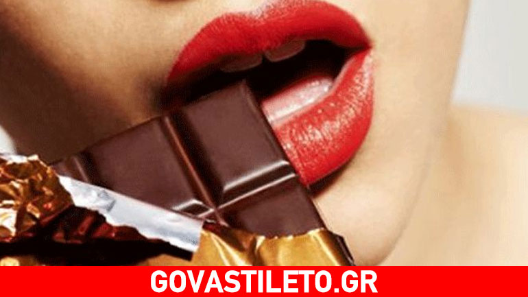 Έρχεται η σοκολάτα-«λίφτινγκ»