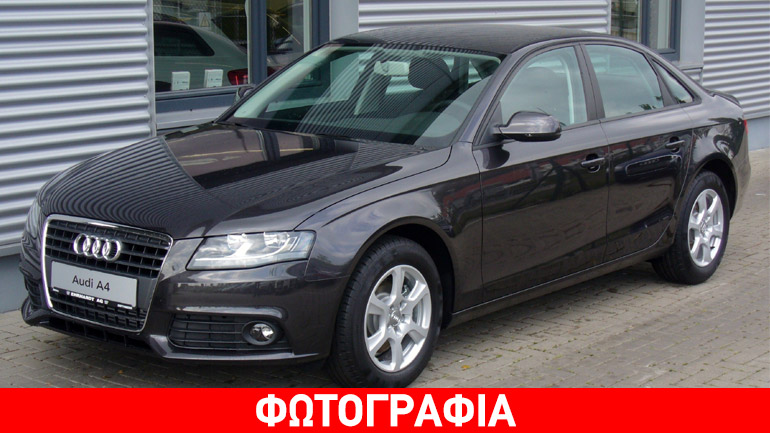 Ποιος βουλευτής του ΣΥΡΙΖΑ απαρνήθηκε το Audi A4 που του κληρώθηκε Ποιος βουλευτής του ΣΥΡΙΖΑ απαρνήθηκε το Audi A4 που του κληρώθηκε