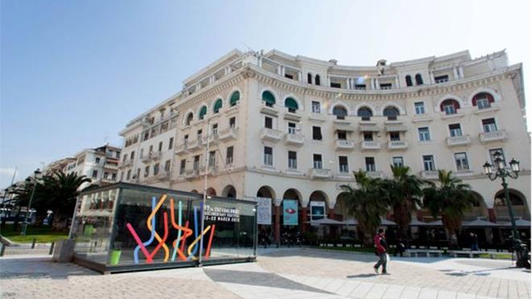 Ξεκινά το 17ο Φεστιβάλ Ντοκιμαντέρ Θεσσαλονίκης