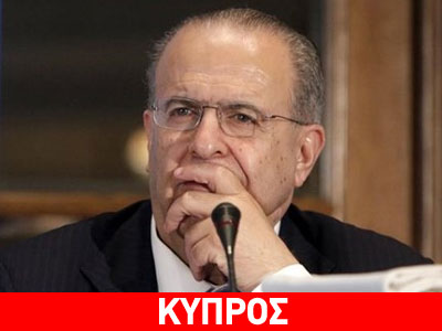 Κύπρος: Ελεύθερες οι βάσεις για τυχόν βρετανικούς βομβαρδισμούς στο Ιράκ