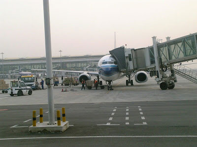 Κίνα: Ελεγκτές εναέριας κυκλοφορίας κοιμήθηκαν εν ώρα εργασίας