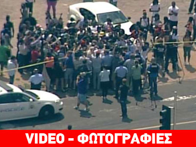 «Κρατούσε μαχαίρι και ζητούσε να τον πυροβολήσουμε»