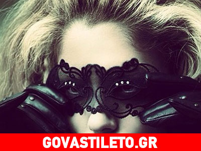 Ποια Ελληνίδα φόρεσε αυτή τη μάσκα και γιατί;