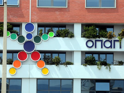 UBS: Εύσημα στη διοίκηση του ΟΠΑΠ