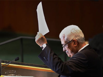 Διάσκεψη για την προστασία των αμάχων στην Παλαιστίνη