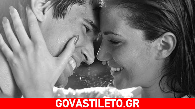 Πώς θα συμφιλιωθείτε με τη σχέση σας
