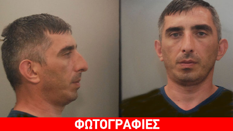 Αυτοί είναι οι επτά Γεωργιανοί που εμπλέκονται στην άγρια δολοφονία στην Ύδρα Αυτοί είναι οι επτά Γεωργιανοί που εμπλέκονται στην άγρια δολοφονία στην Ύδρα