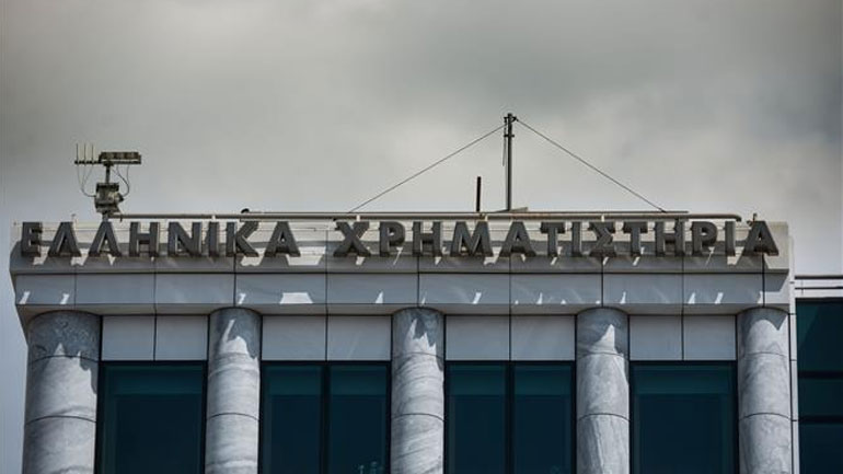 Με άνοδο έκλεισε το Χρηματιστήριο