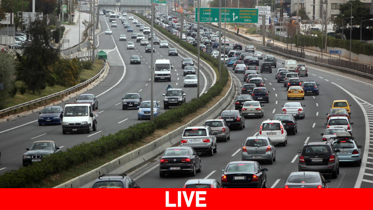 Υπό αντίξοες συνθήκες συνεχίζεται η έξοδος των εκδρομέων του Πάσχα