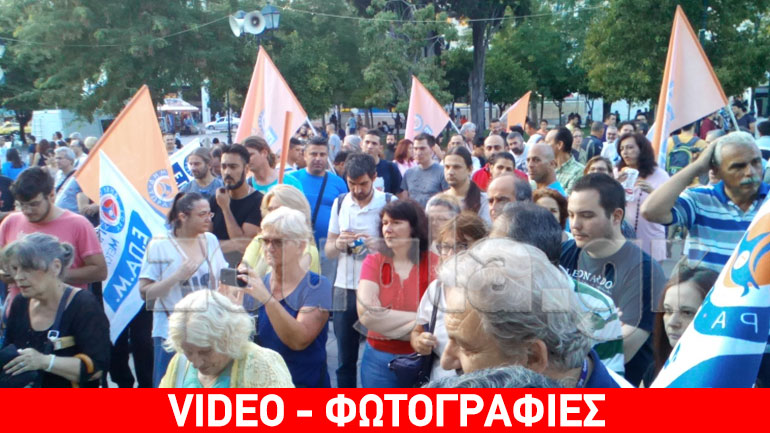 Συγκέντρωση υπέρ του «Όχι» στο Σύνταγμα