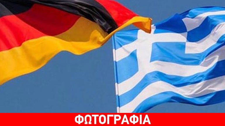 Die Zeit: Ελληνες, μείνετε μαζί μας!