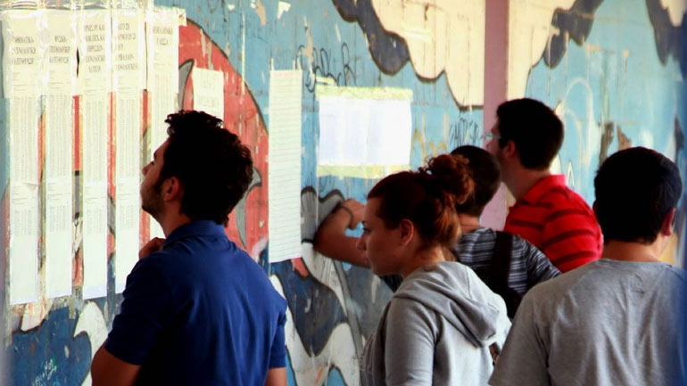 Πανελλαδικές: Λήγει σήμερα η προθεσμία υποβολής των μηχανογραφικών δελτίων