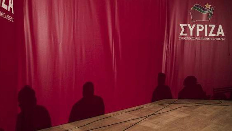 Κομμουνιστική Τάση του ΣΥΡΙΖΑ: «Όχι» στο νέο μνημόνιο