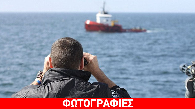 Βρετανία: Ρυμουλκό πλοίο μετέφερε τρεις τόνους κοκαΐνης αξίας… 500 εκατ. ευρώ