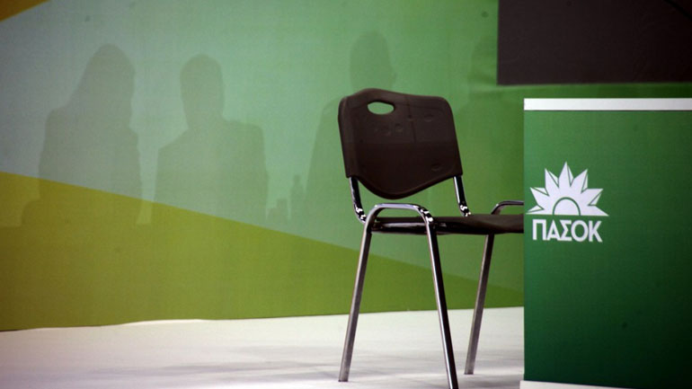 ΠΑΣΟΚ: Συνέδριο 5 έως 7 Ιουνίου – Στις 14 η εκλογή προέδρου