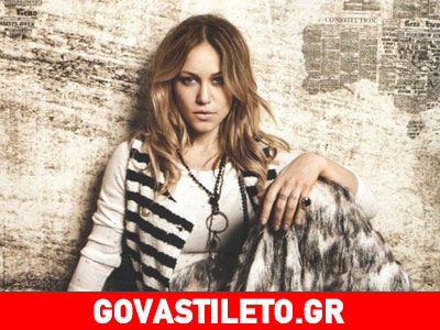 Πηνελόπη Αναστασοπούλου: «Δεν είμαι του τσαμπουκά και της αναταραχής»