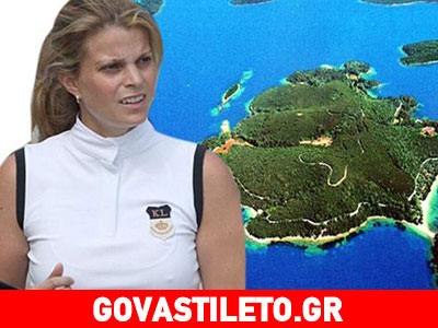 Αθηνά Ωνάση: «Δεν ήξερα ότι θα κάνουν τον Σκορπιό… ντισκοτέκ!» Αθηνά Ωνάση: «Δεν ήξερα ότι θα κάνουν τον Σκορπιό… ντισκοτέκ!»