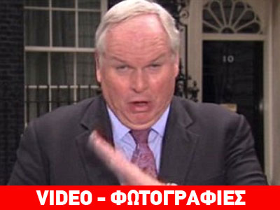 Δημοσιογράφος κατάπιε… μύγα εν ώρα παρουσίασης