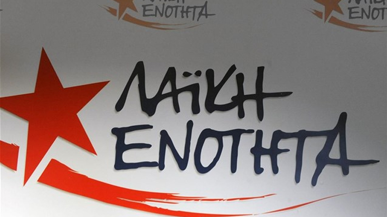 Λαϊκή Ενότητα: Πρόβα συγκυβέρνησης το debate Tσίπρα – Μεϊμαράκη