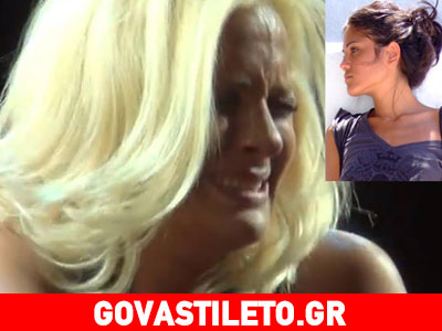 Πώς σχολίασε η Μαίρη Συνατσάκη τα δάκρυα της Νατάσας Μποφίλιου