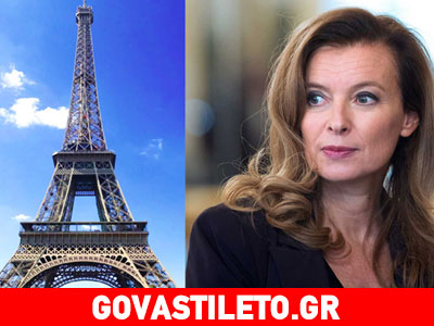 Νέο ερωτικό σκάνδαλο στη Γαλλία – Ποιος ο ρόλος της Βαλερί Τριερβελέρ