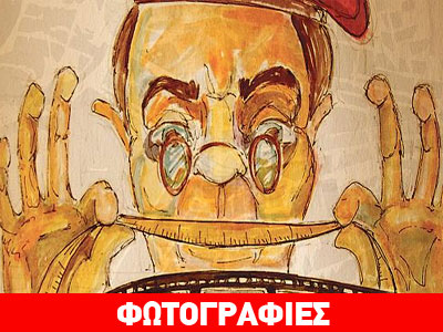 Έρχεται το 37ο Φεστιβάλ Ταινιών Μικρού Μήκους Δράμας