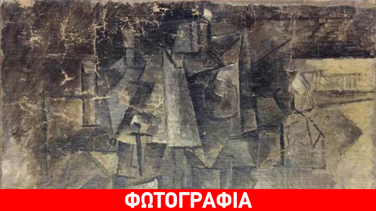 Βρέθηκε πίνακας του Πικάσο που είχε κλαπεί το 2001