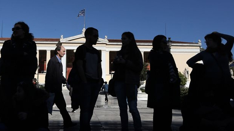 Από 10 έως 17 Σεπτεμβρίου οι ηλεκτρονικές εγγραφές σε Πανεπιστήμια και ΤΕΙ