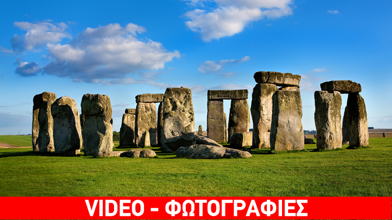 Ανακάλυψη προϊστορικού μνημείου θαμμένου κάτω από το Στόουνχεντζ