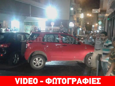 Λαμία: Τράβηξε χειρόφρενο και «σφηνώθηκε» στα κάγκελα