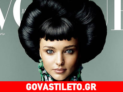 Η Miranda Kerr σε μία φωτογράφιση εμπνευσμένη από τη Άπω Ανατολή