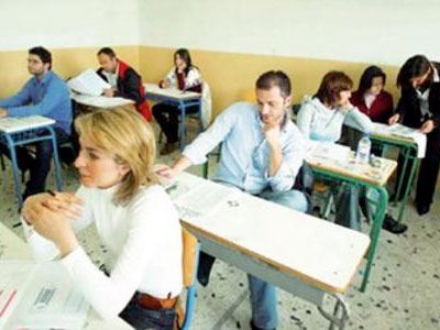 Αγγλικά, γαλλικά και γερμανικά οι πιο δημοφιλείς ξένες γλώσσες στην ΕΕ