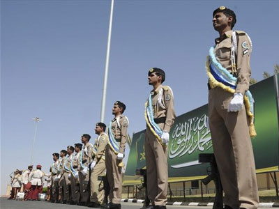 Σαουδική Αραβία: Γυναίκα καταδικάστηκε σε φυλάκιση και 50 μαστιγώματα