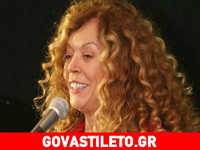 Ελένη Δήμου: «Δεν με σόκαρε καθόλου η εμφάνιση της Conchita Wurst»