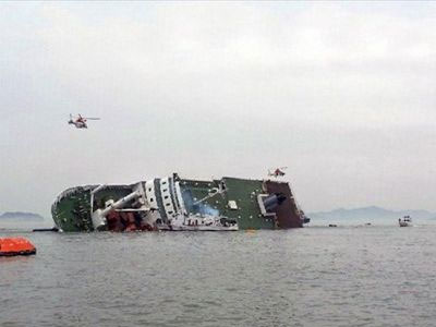 Ινδονησία: Εντοπίστηκαν οι 13 ναυαγοί