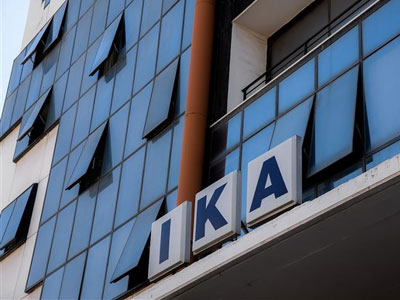 ΙΚΑ: Ασφαλιστική ικανότητα σε γονείς πολιτών που απέκτησαν υπηκοότητα