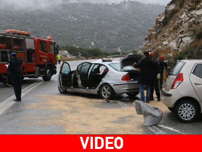 Βίντεο από το τραγικό τροχαίο στην Κρήτη