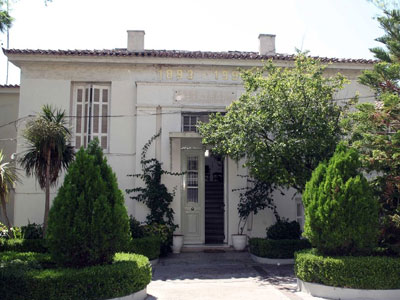 Επανασυνδέεται η παροχή φυσικού αερίου στο Άσυλο Ανιάτων με εντολή Σαμαρά