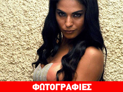 Πακιστάν: Σταρ του Bollywood καταδικάστηκε για βλασφημία