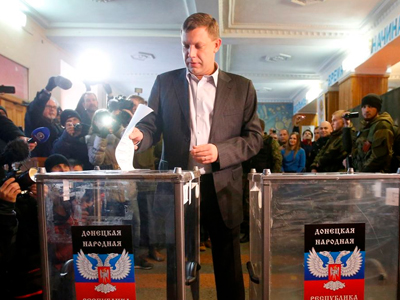 ΕΕ: Διευρύνει τις κυρώσεις σε πρόσωπα που ενεπλάκησαν στις ουκρανικές εκλογές